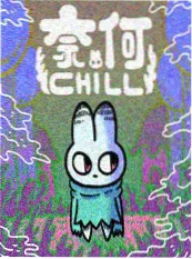 她的分镜手记 漫画封面